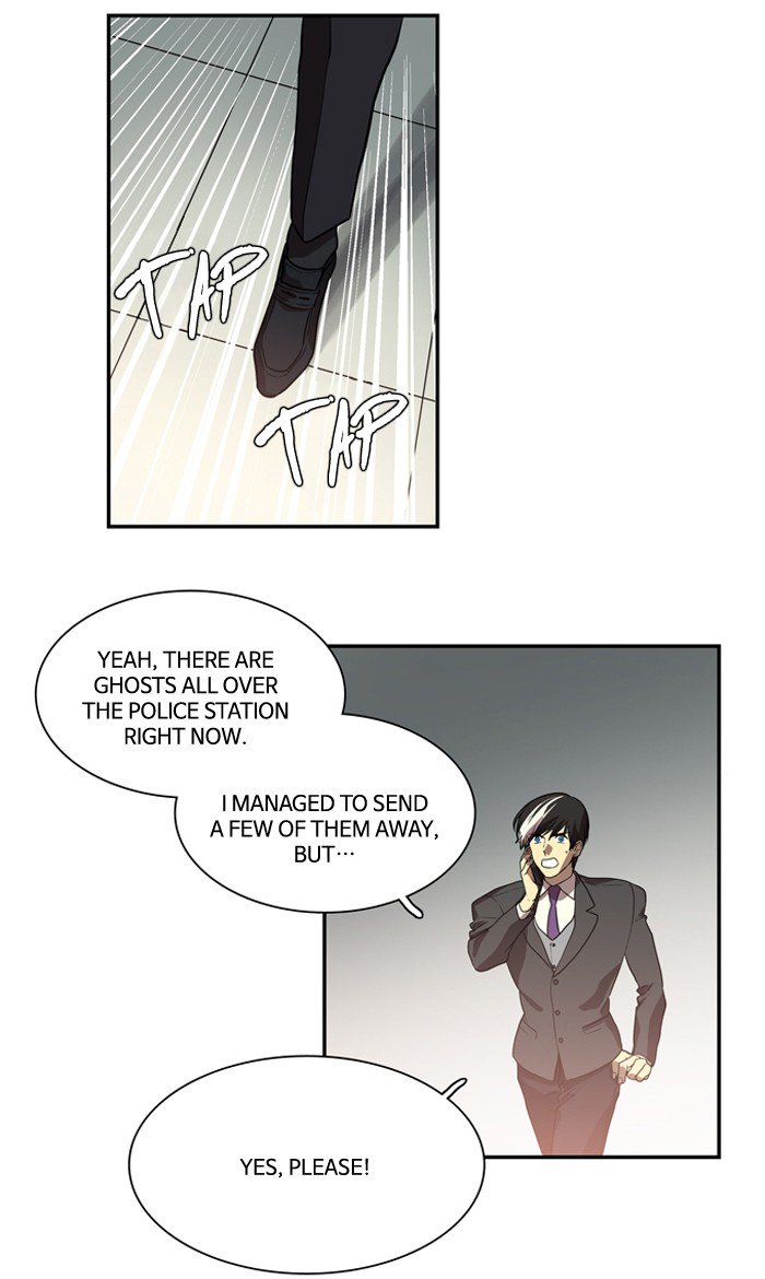 Supernatural Investigation Department Chapter 167 - page 15