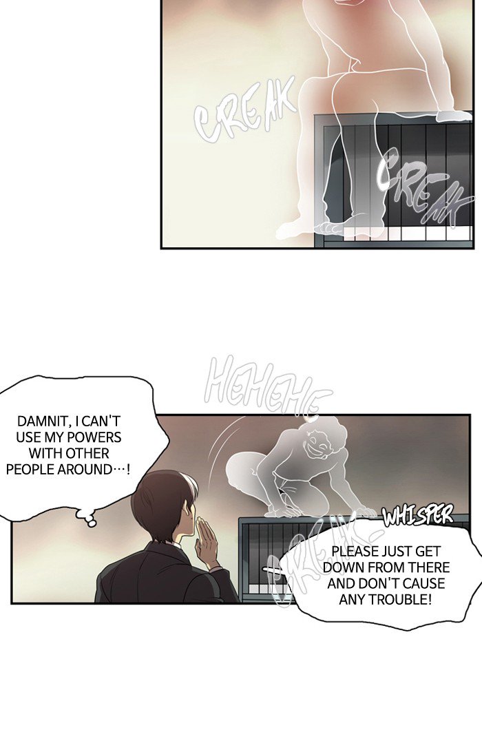 Supernatural Investigation Department Chapter 167 - page 22