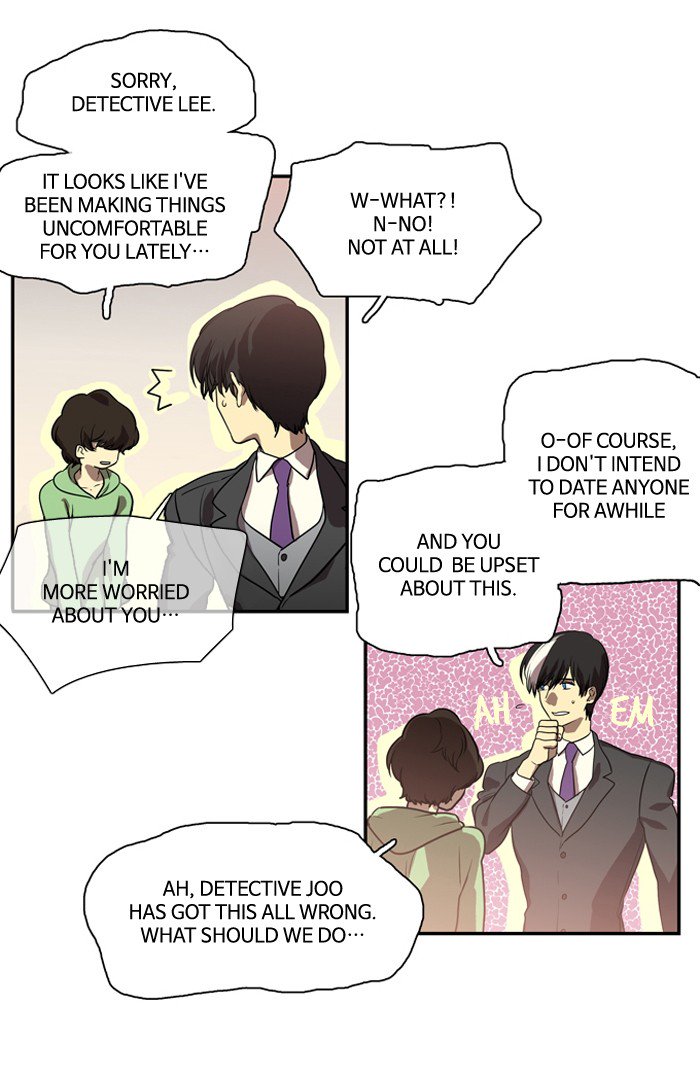 Supernatural Investigation Department Chapter 167 - page 31