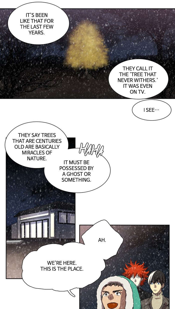 Supernatural Investigation Department chapter 161 - page 2