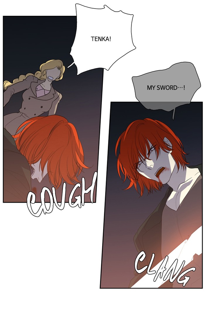 Supernatural Investigation Department Chapter 151 - page 36