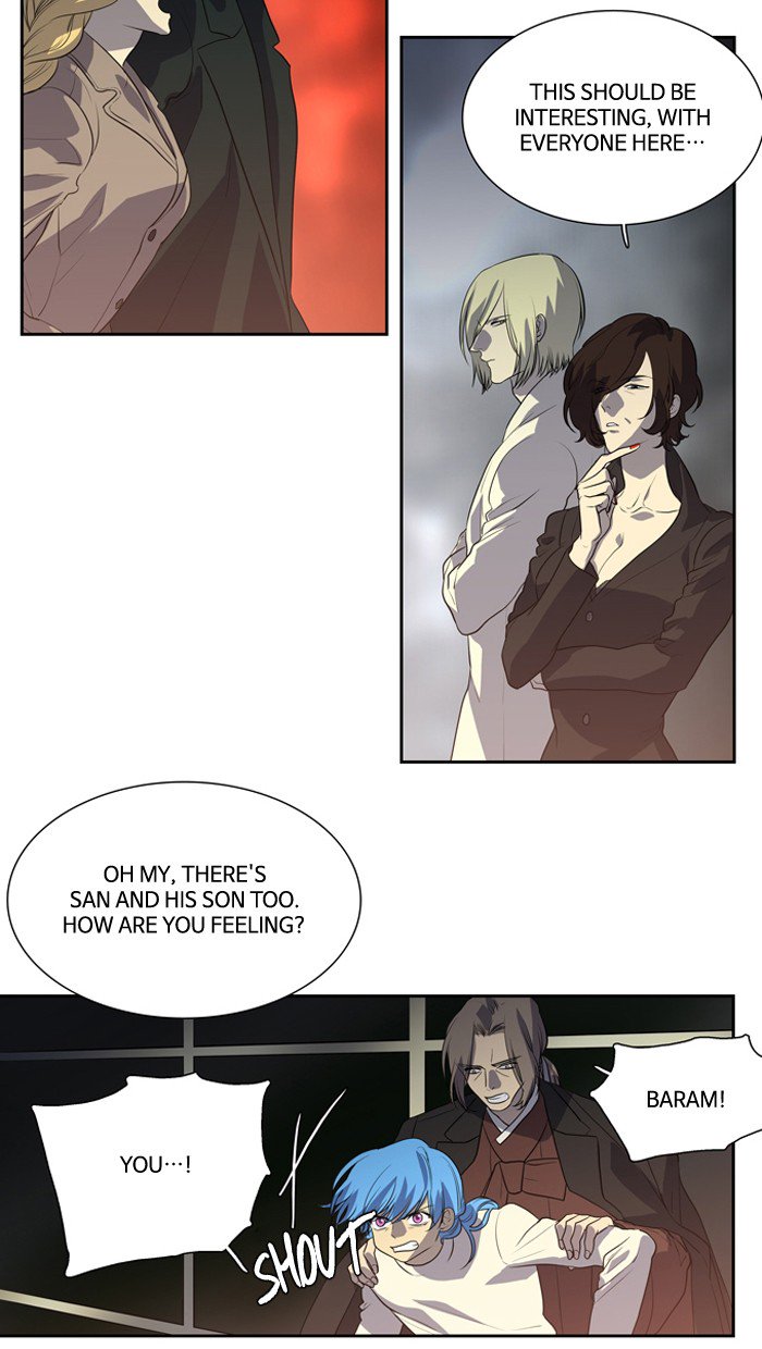 Supernatural Investigation Department Chapter 151 - page 4