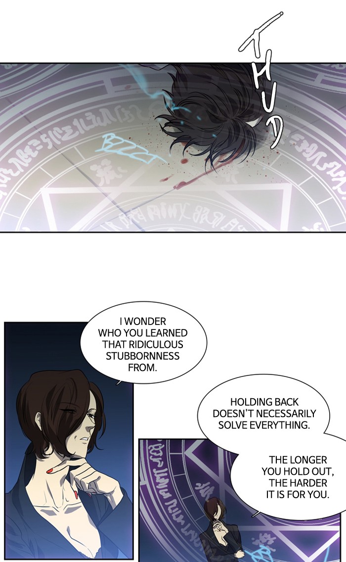 Supernatural Investigation Department chapter 150 - page 3