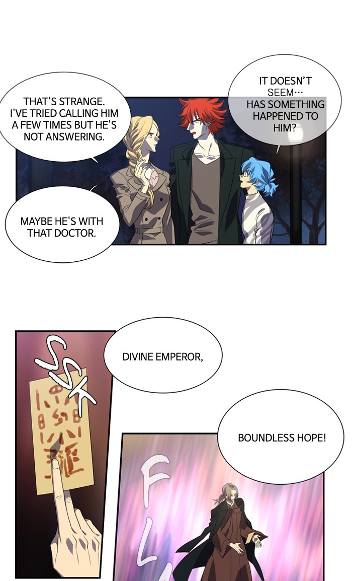 Supernatural Investigation Department chapter 145 - page 4