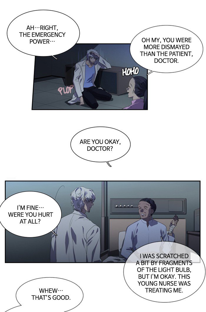 Supernatural Investigation Department chapter 144 - page 2