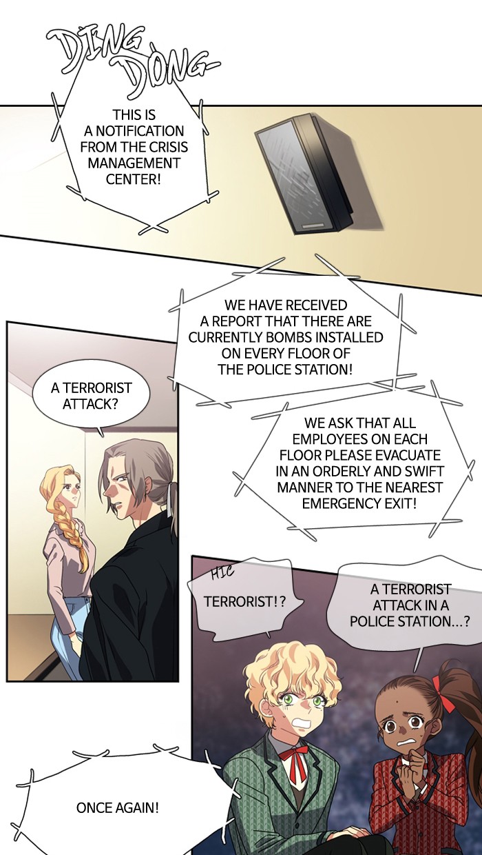 Supernatural Investigation Department chapter 142 - page 14