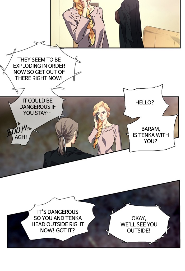 Supernatural Investigation Department chapter 142 - page 16