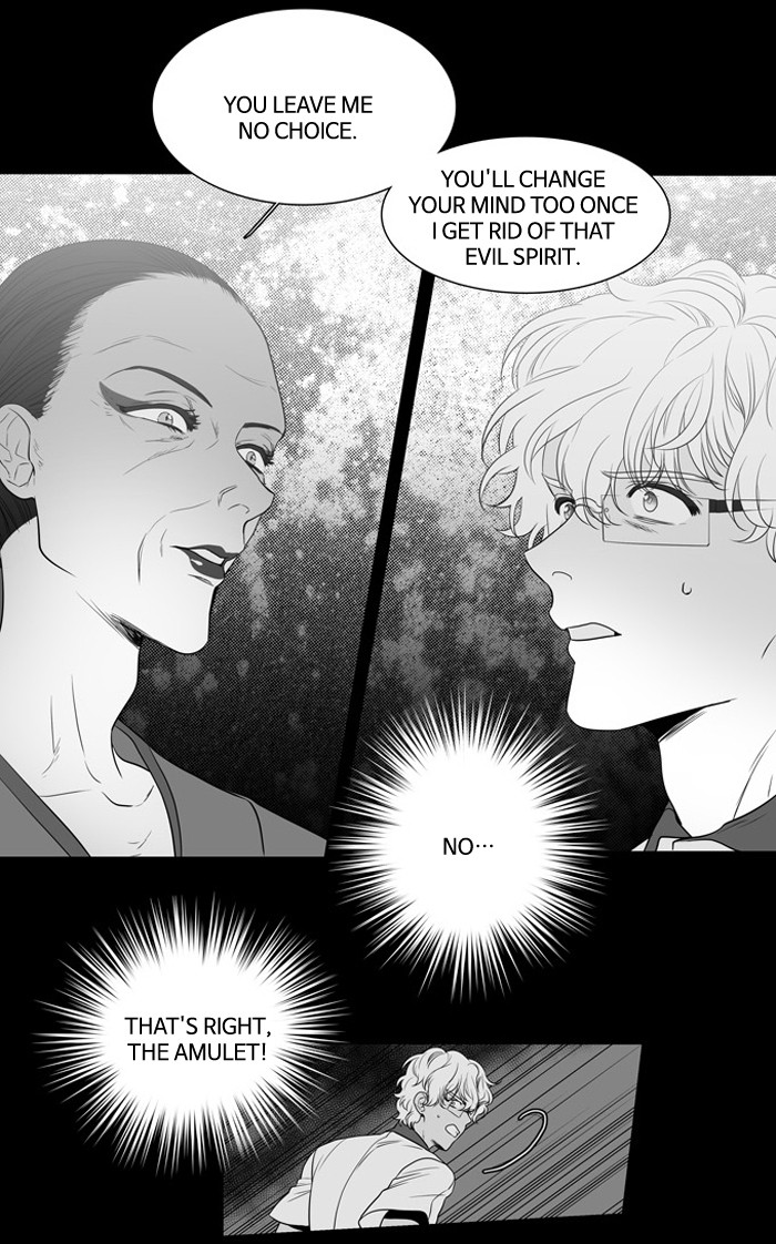 Supernatural Investigation Department chapter 139 - page 39