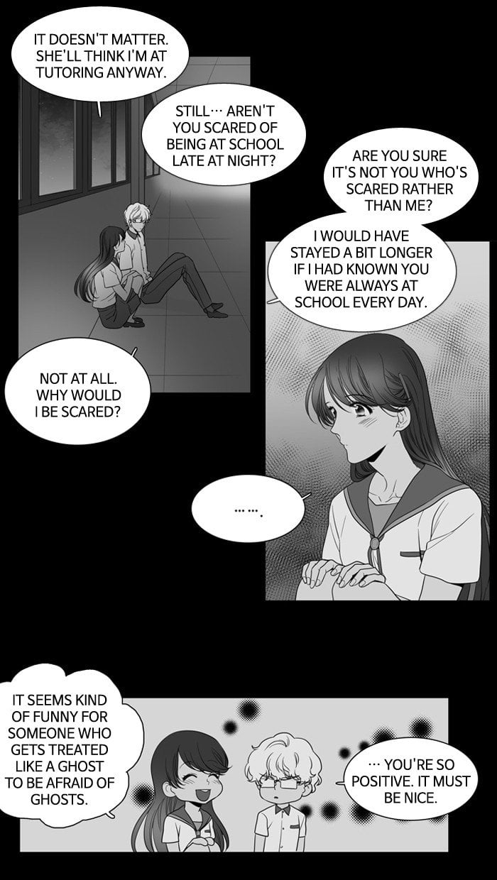 Supernatural Investigation Department Chapter 138 - page 30