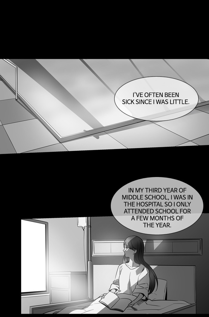 Supernatural Investigation Department chapter 137 - page 1