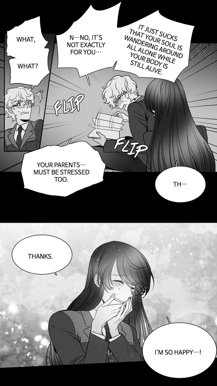 Supernatural Investigation Department chapter 137 - page 22