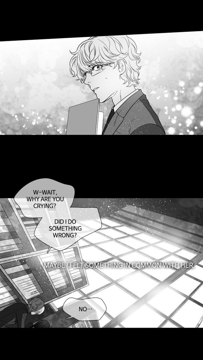 Supernatural Investigation Department chapter 137 - page 23