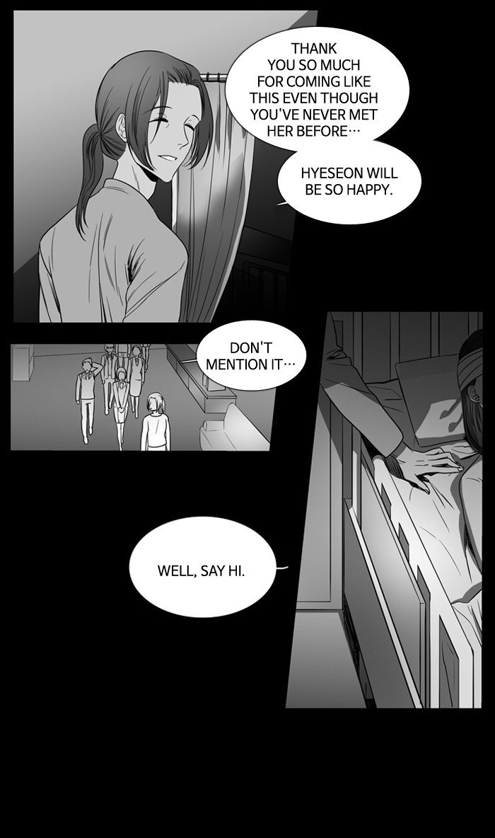 Supernatural Investigation Department chapter 136 - page 27