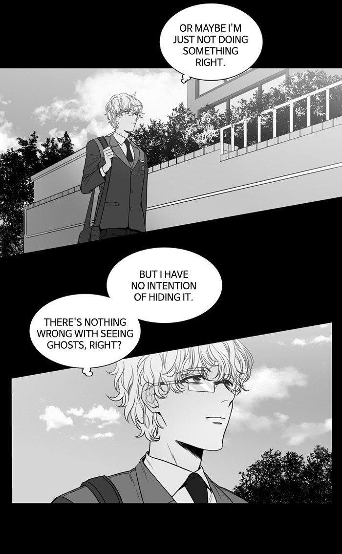 Supernatural Investigation Department chapter 136 - page 4