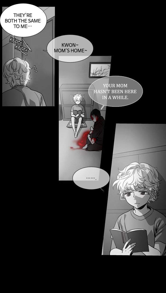 Supernatural Investigation Department chapter 135 - page 10