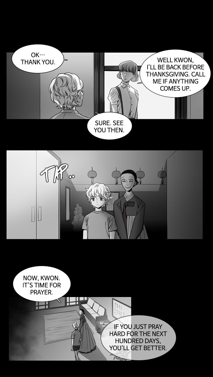 Supernatural Investigation Department chapter 135 - page 18