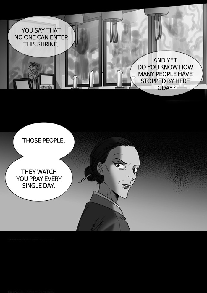 Supernatural Investigation Department chapter 135 - page 21