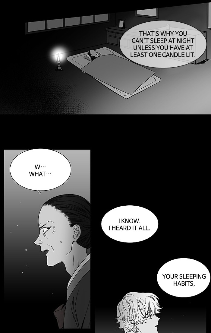 Supernatural Investigation Department chapter 135 - page 26