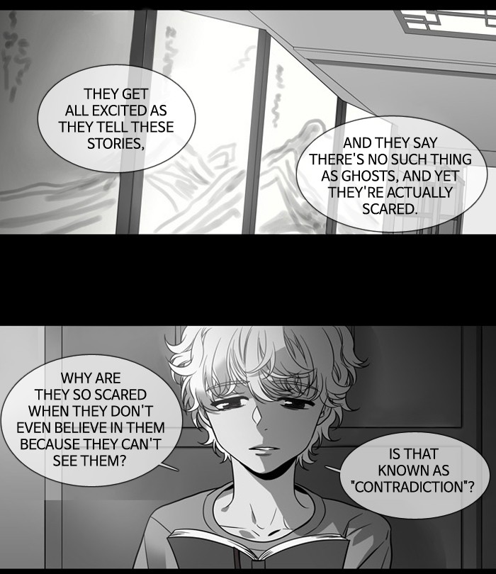 Supernatural Investigation Department chapter 135 - page 4