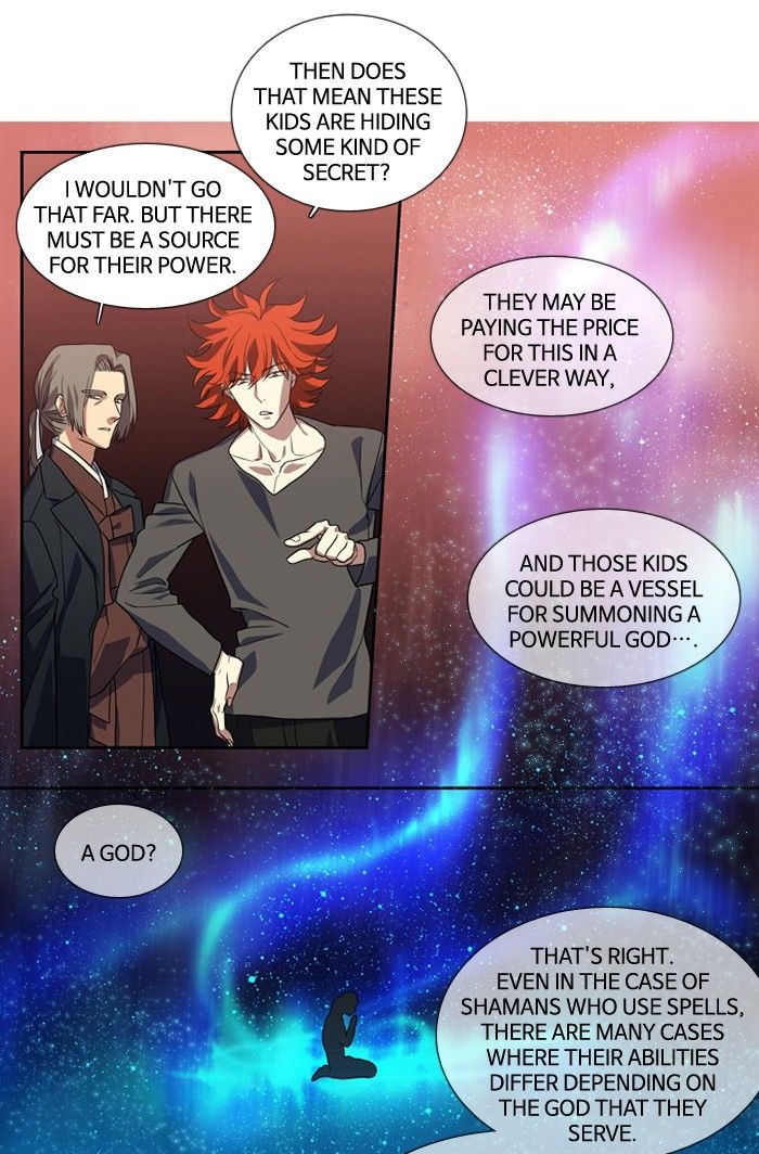 Supernatural Investigation Department chapter 133 - page 15