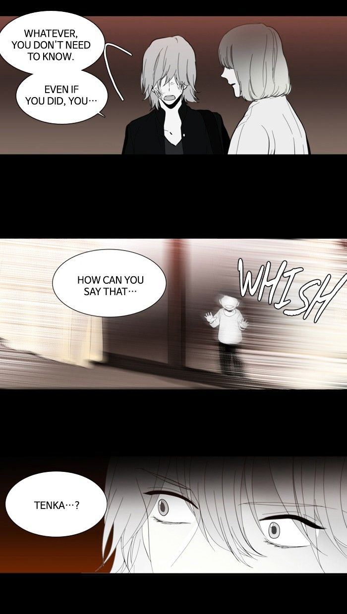 Supernatural Investigation Department chapter 115 - page 20