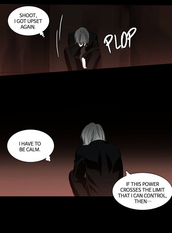 Supernatural Investigation Department chapter 115 - page 28