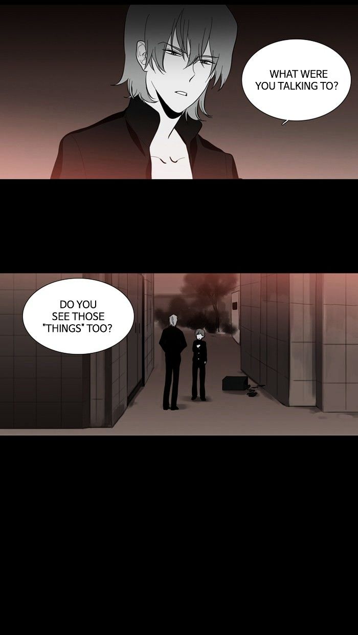 Supernatural Investigation Department chapter 115 - page 6