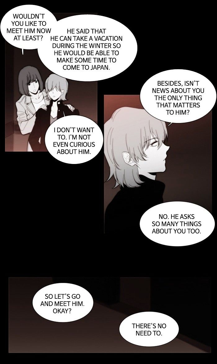 Supernatural Investigation Department Chapter 114 - page 21