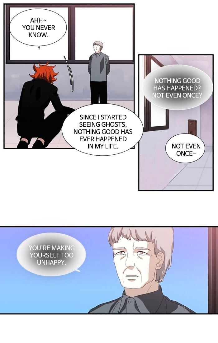 Supernatural Investigation Department chapter 111 - page 7