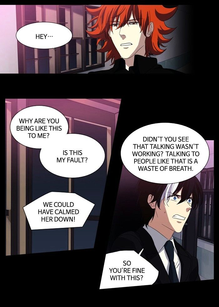 Supernatural Investigation Department chapter 108 - page 24