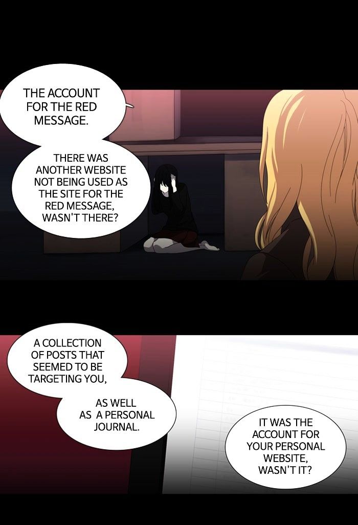 Supernatural Investigation Department chapter 107 - page 5