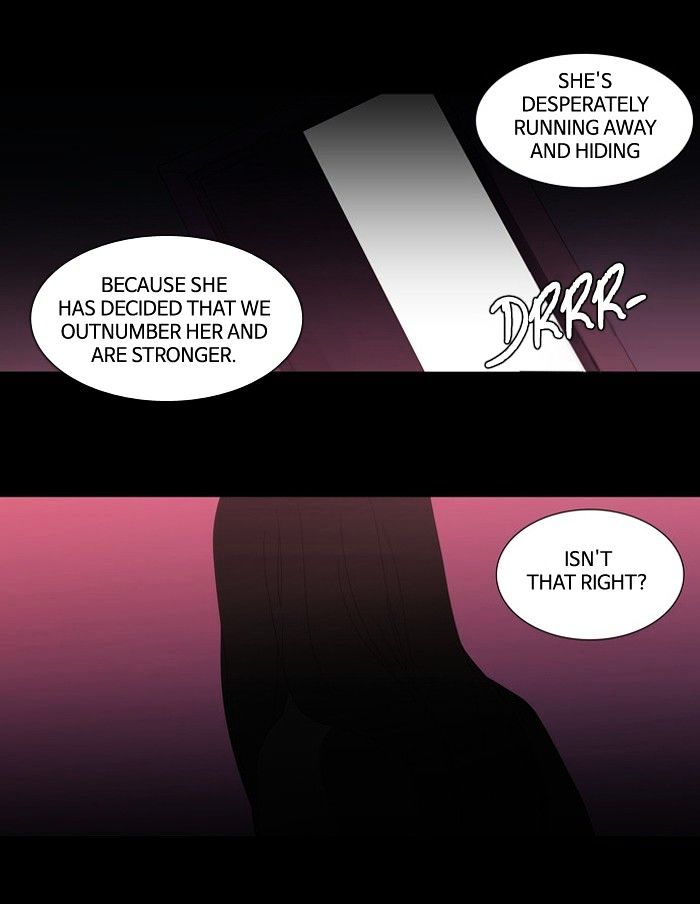 Supernatural Investigation Department chapter 106 - page 32