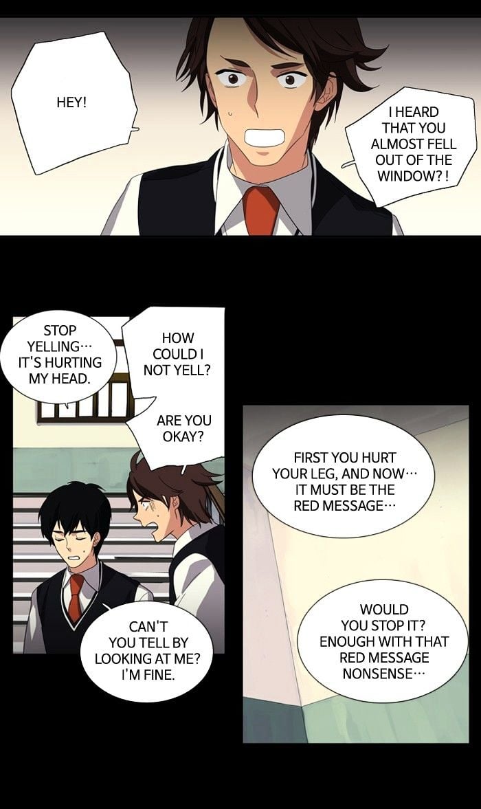 Supernatural Investigation Department chapter 104 - page 14