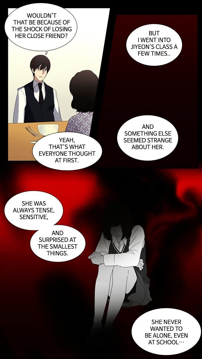 Supernatural Investigation Department chapter 103 - page 5