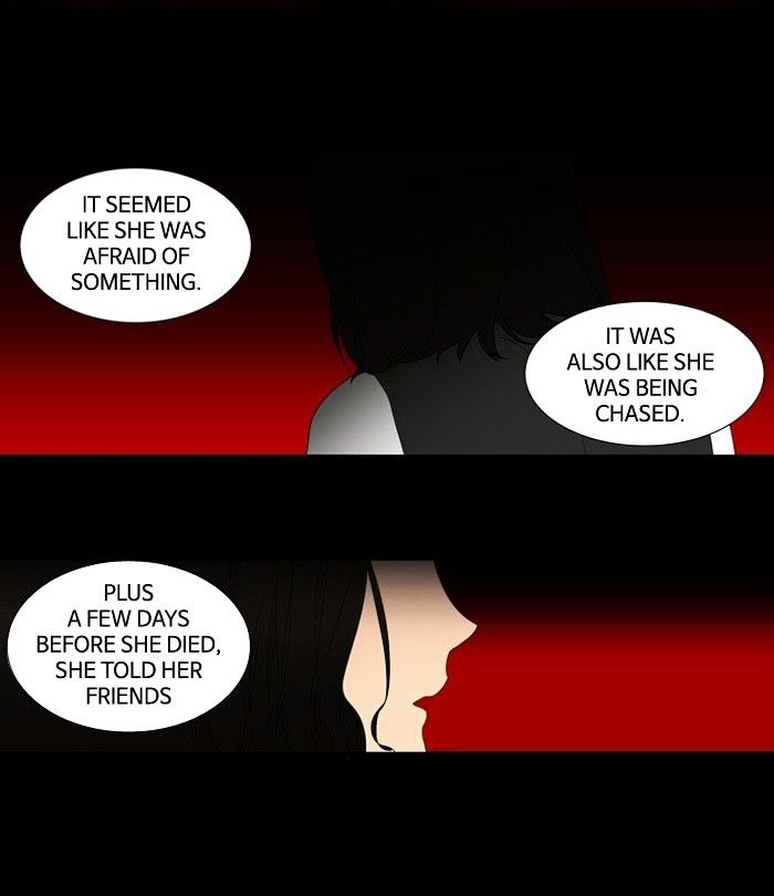 Supernatural Investigation Department chapter 103 - page 6