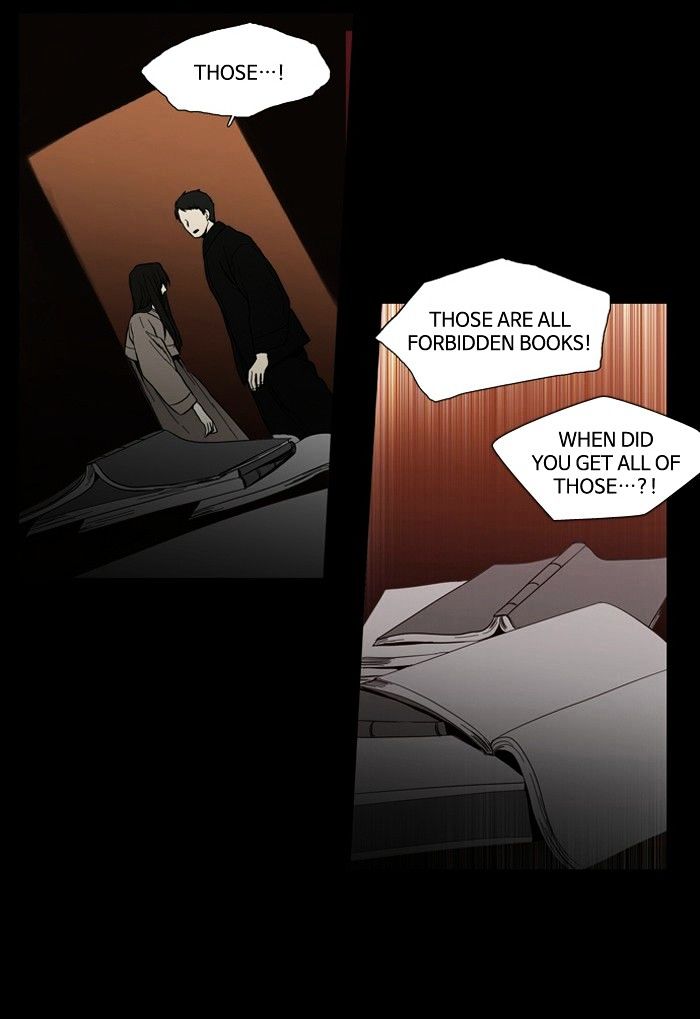 Supernatural Investigation Department chapter 94 - page 24