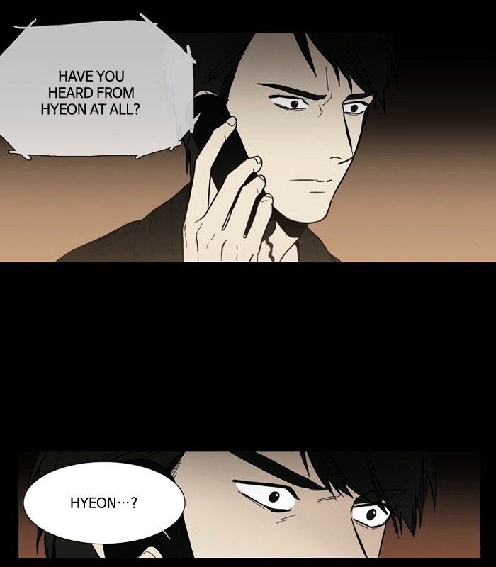 Supernatural Investigation Department chapter 93 - page 13