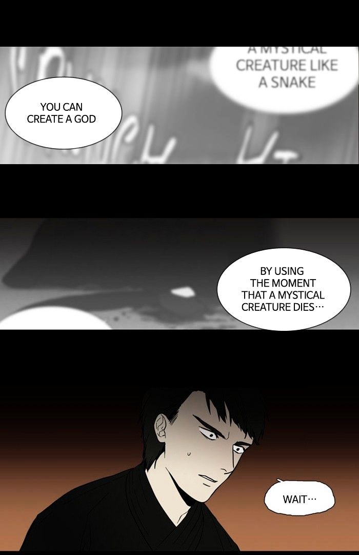 Supernatural Investigation Department chapter 93 - page 15