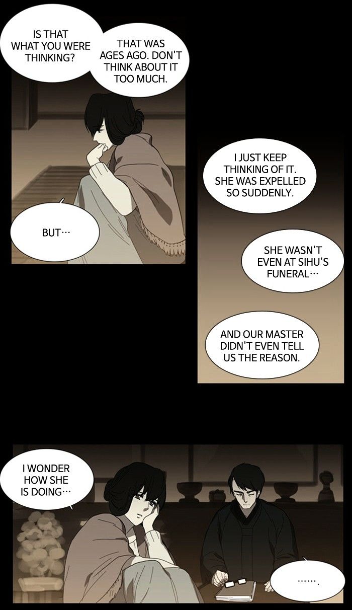 Supernatural Investigation Department chapter 92 - page 11