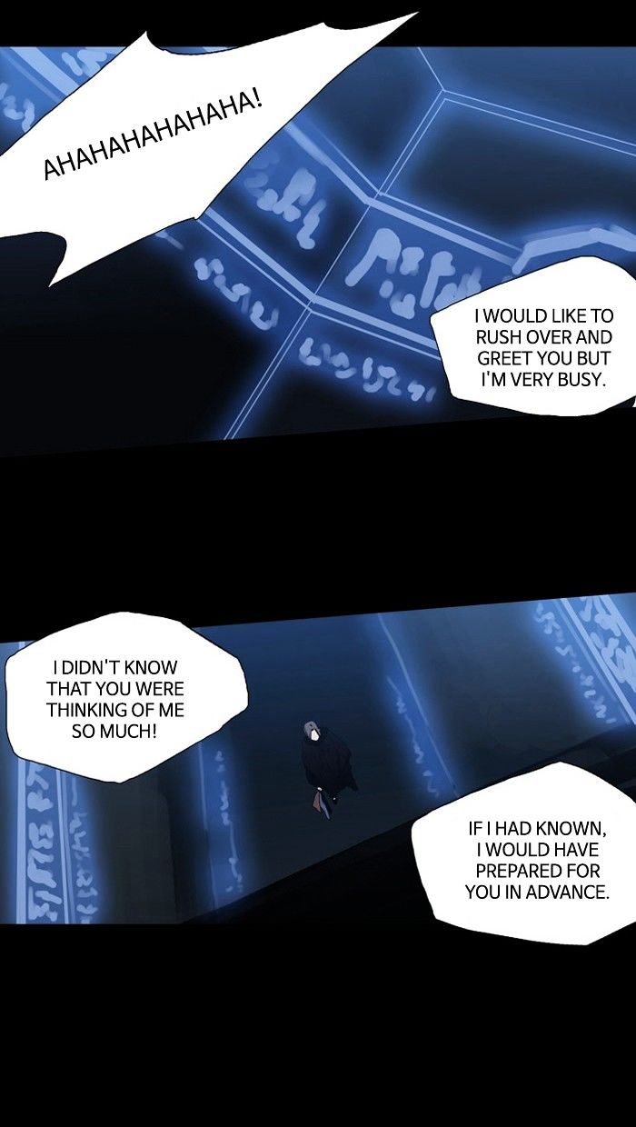 Supernatural Investigation Department chapter 92 - page 30