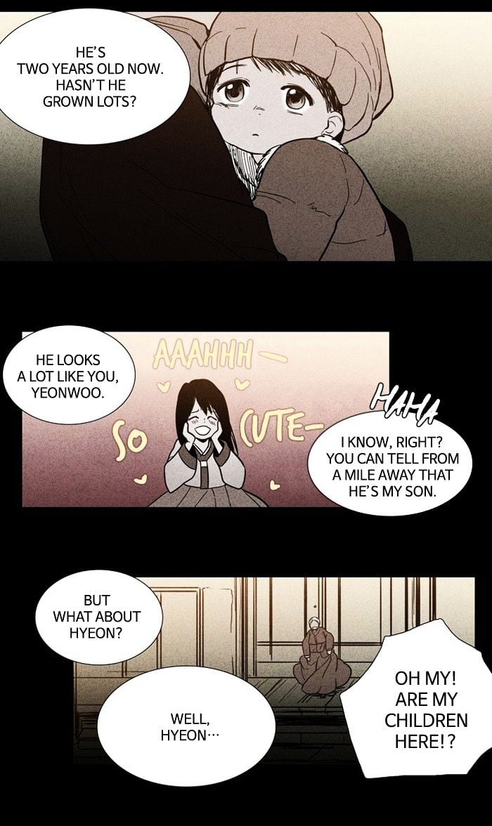 Supernatural Investigation Department chapter 89 - page 20