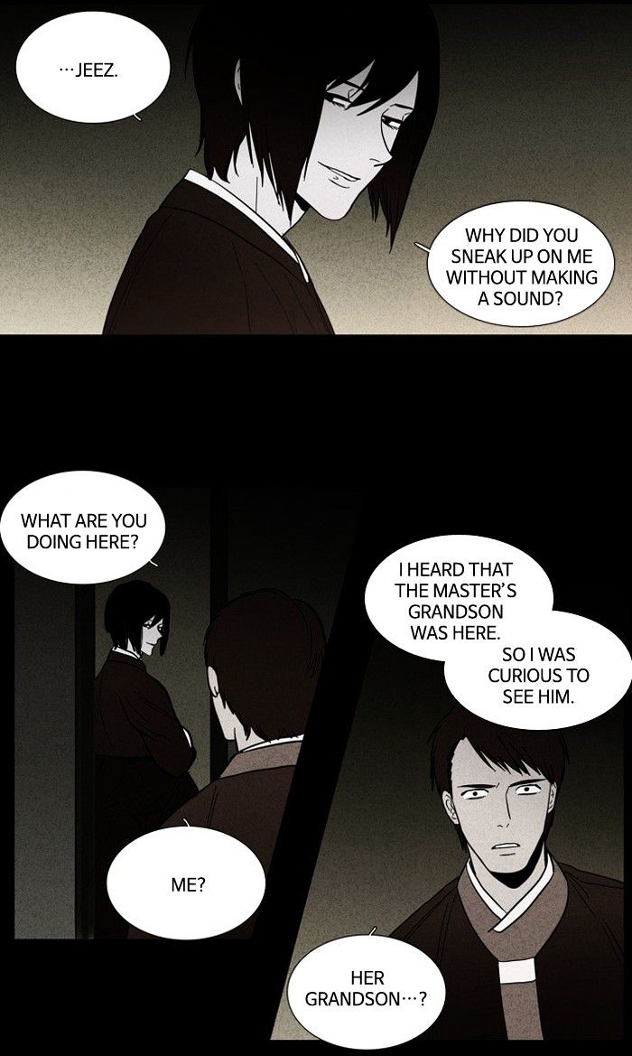 Supernatural Investigation Department chapter 89 - page 34