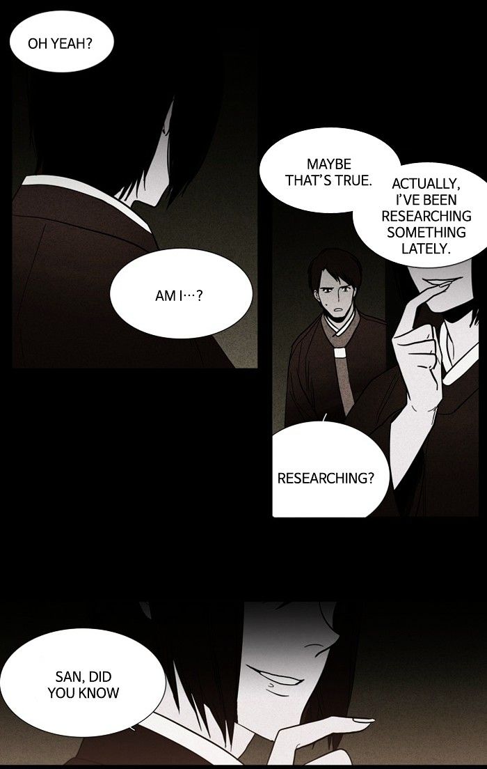 Supernatural Investigation Department chapter 89 - page 39