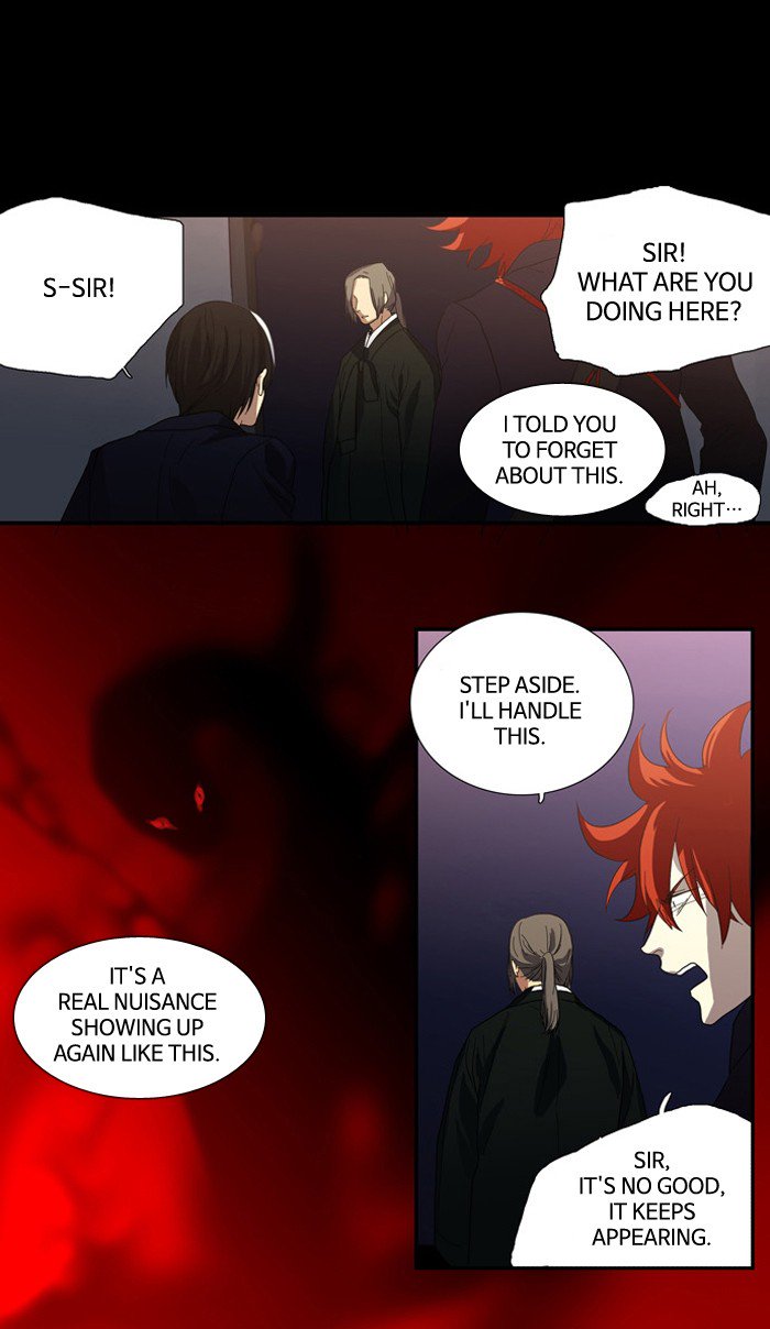 Supernatural Investigation Department chapter 88 - page 2