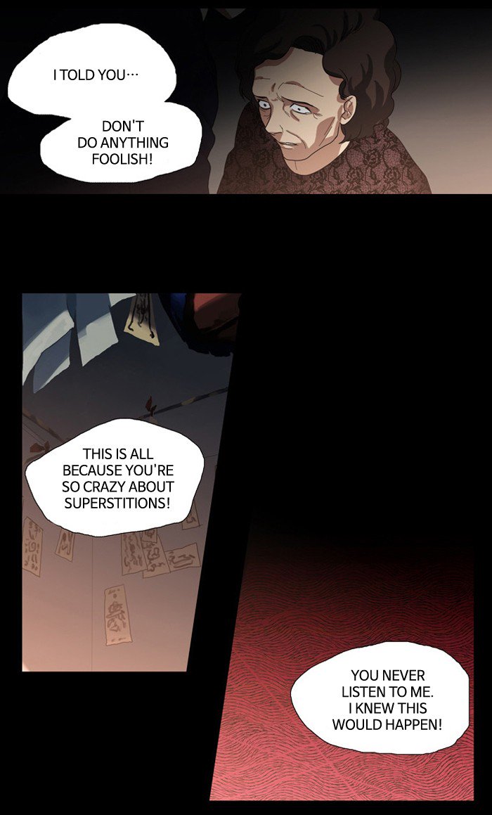 Supernatural Investigation Department chapter 88 - page 23