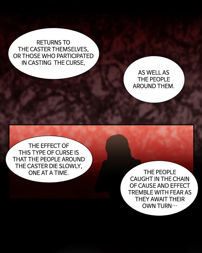 Supernatural Investigation Department chapter 88 - page 26