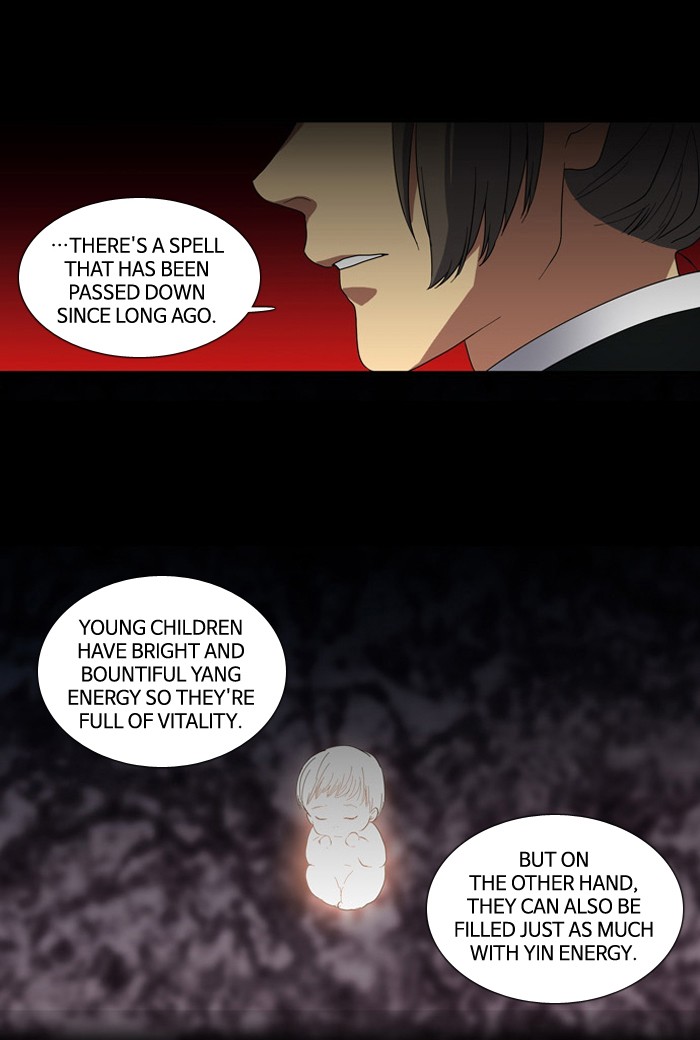 Supernatural Investigation Department chapter 88 - page 41