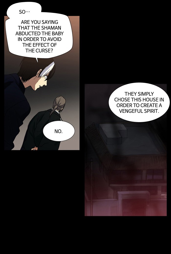 Supernatural Investigation Department chapter 88 - page 45