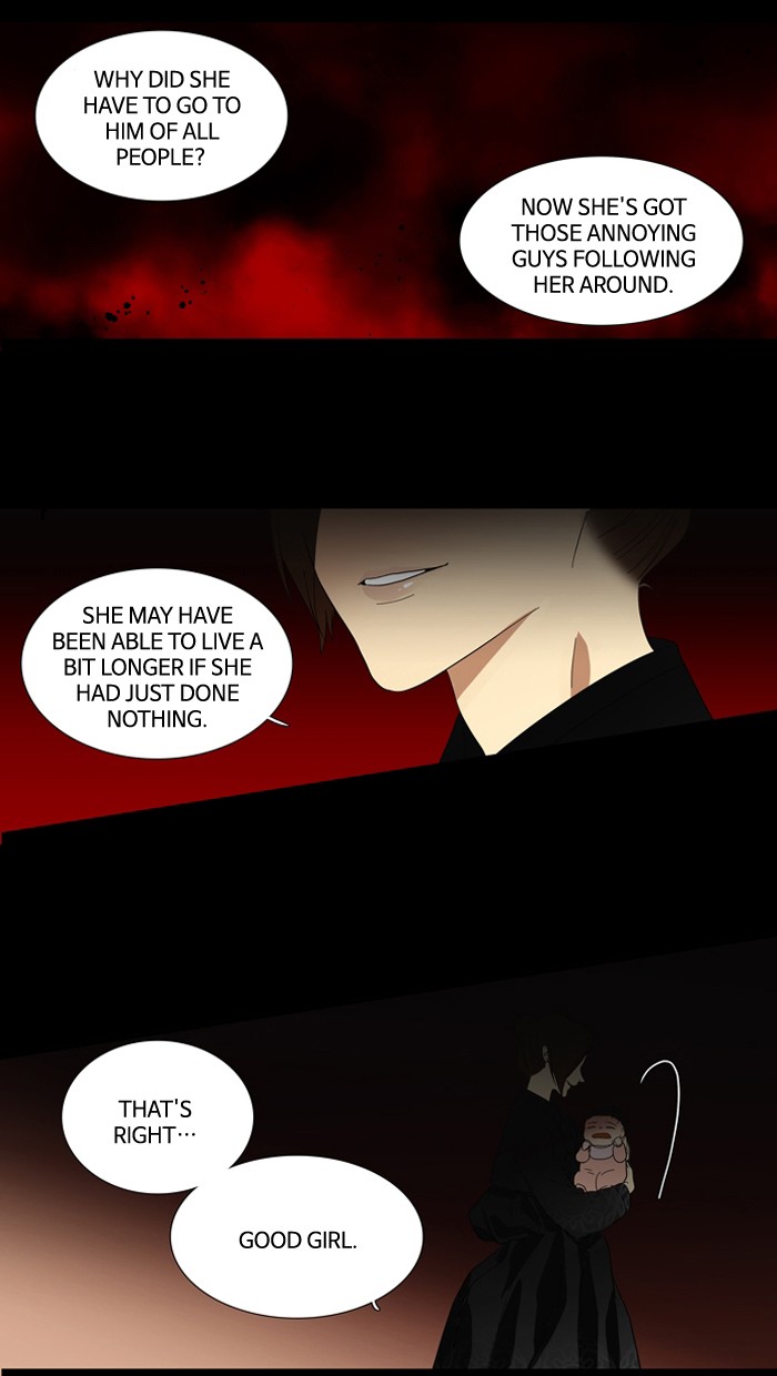 Supernatural Investigation Department chapter 87 - page 18