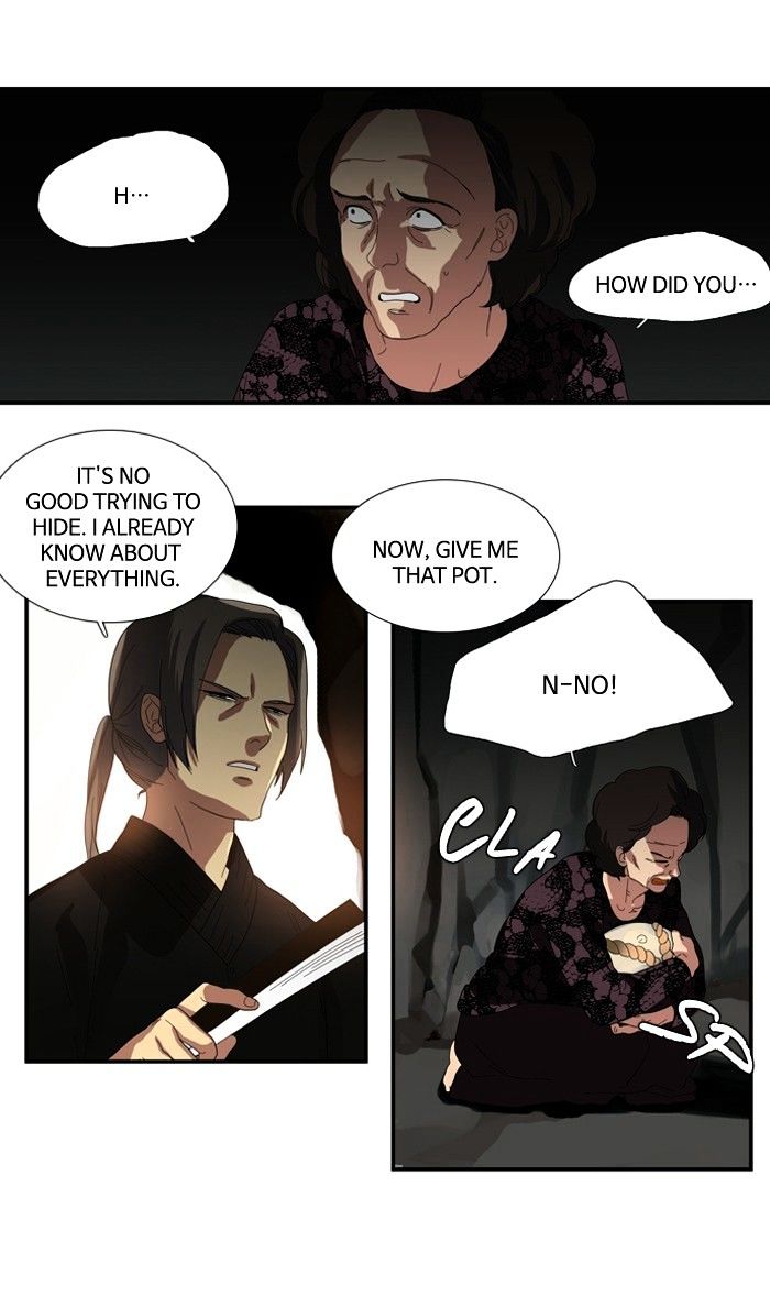 Supernatural Investigation Department chapter 82 - page 1